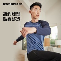 2020年篮球训练总结与反思怎么写_2